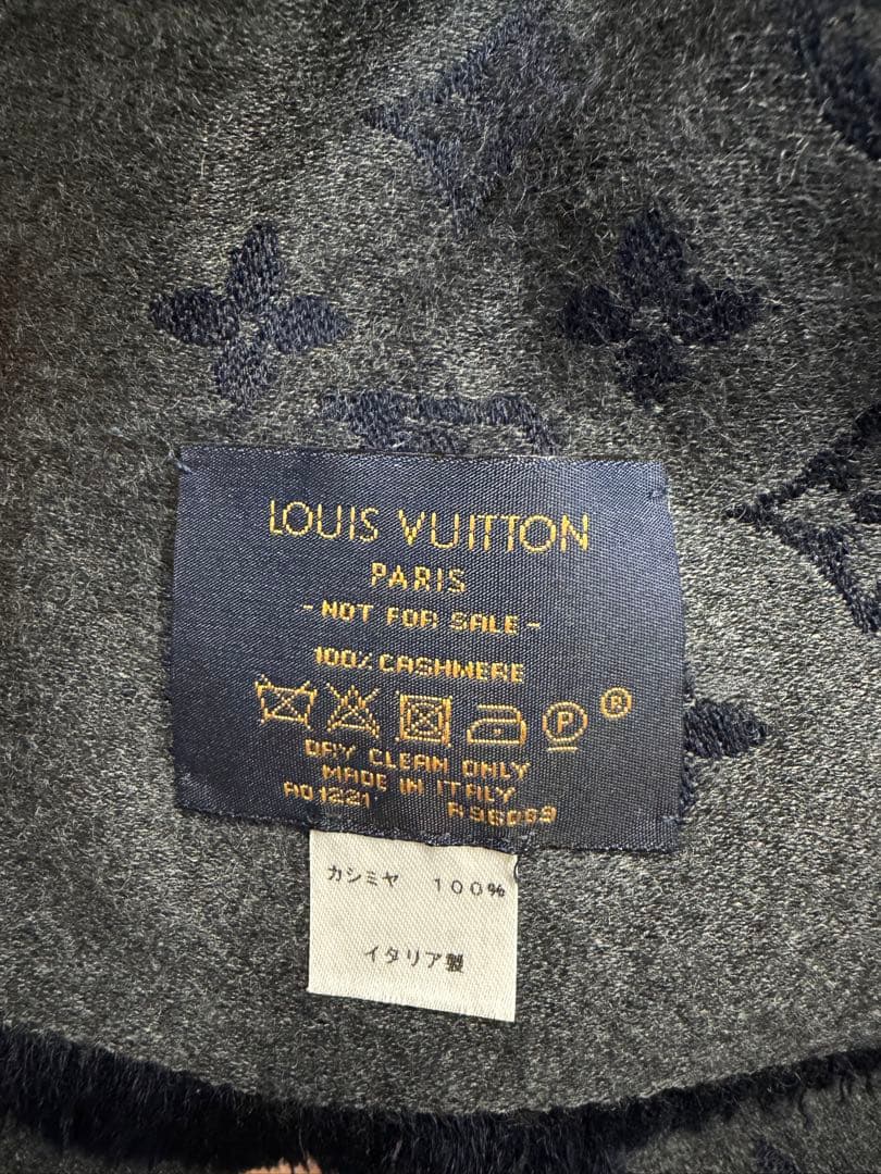 【非売品】Louis Vuitton ルイヴィトン ネイビー ストール　マフラー