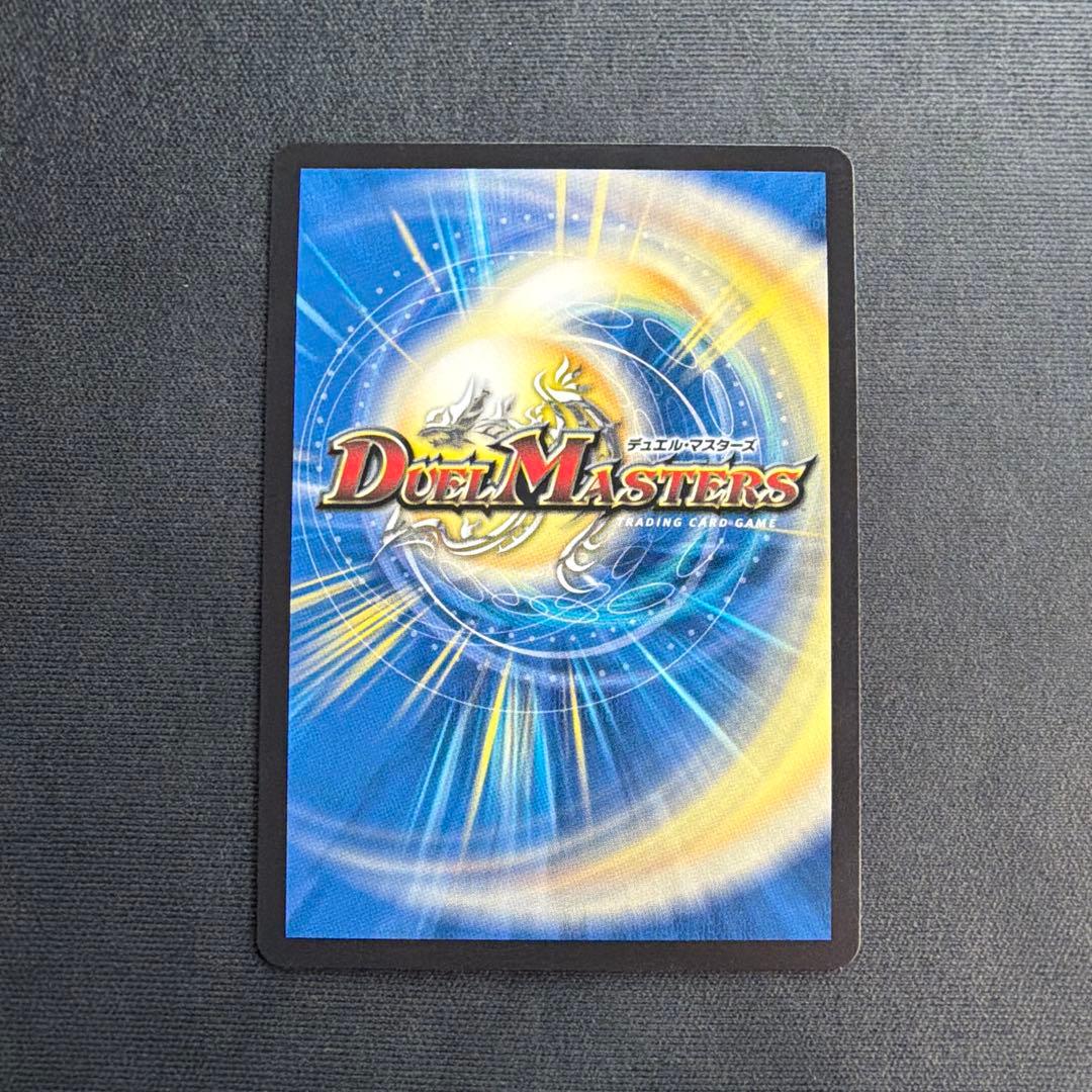 真気楼と誠偽感の決断 パーフェクトペテンシー シク シークレット