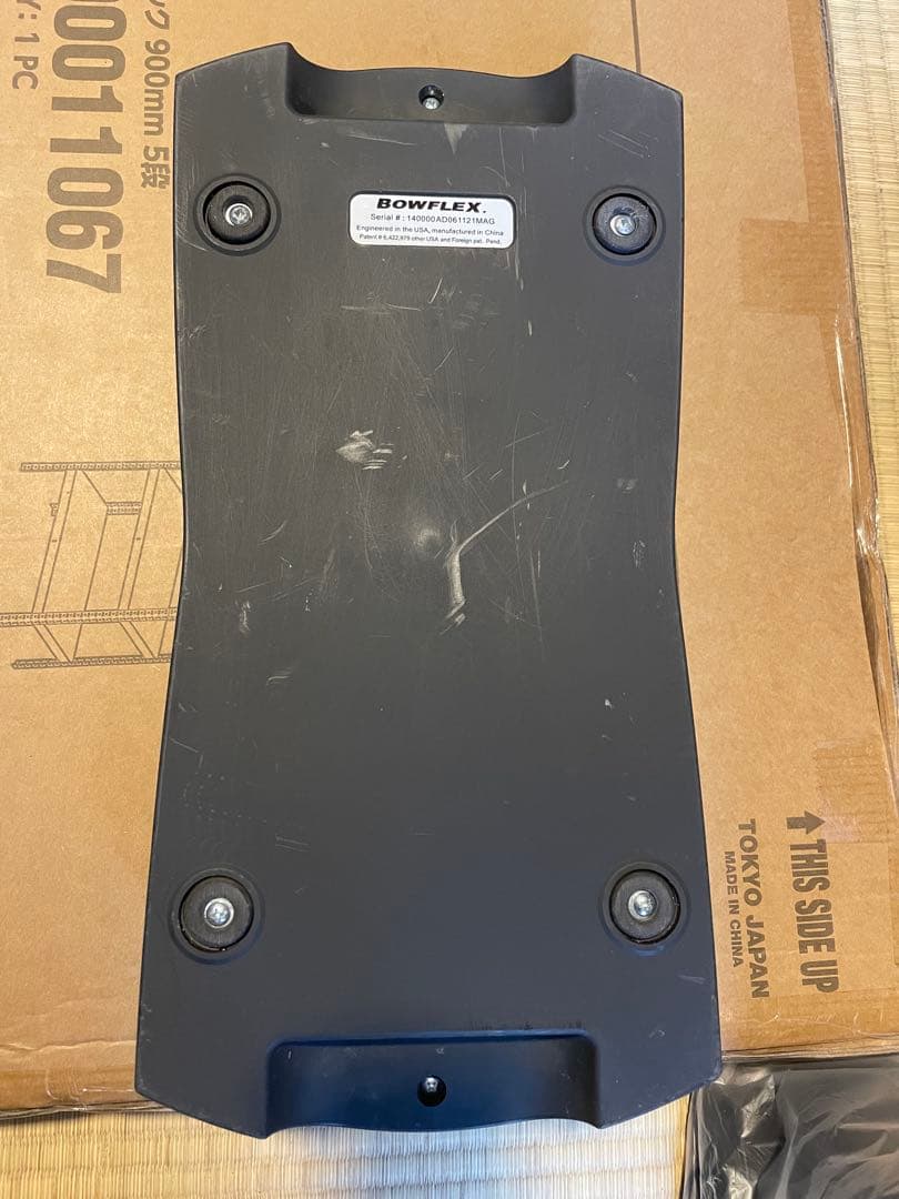 Bowflex ボウフレックス アジャスタブルダンベル　24kg 2個　レア