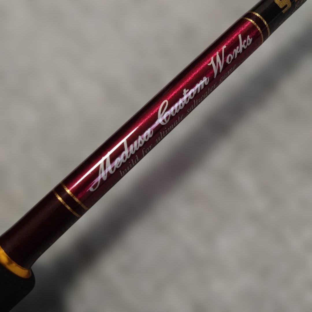 ストレンジブルー104R