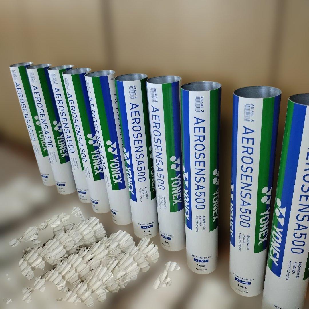 送料無料　ヨネックス中古シャトル　120球　エアロセンサー500　３番　4番