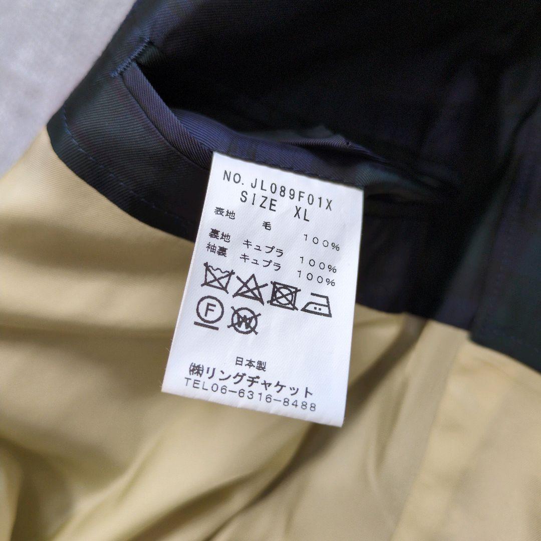 シップス　リングヂャケット　ダブルブレスト　ウールコート　着用感のない美品