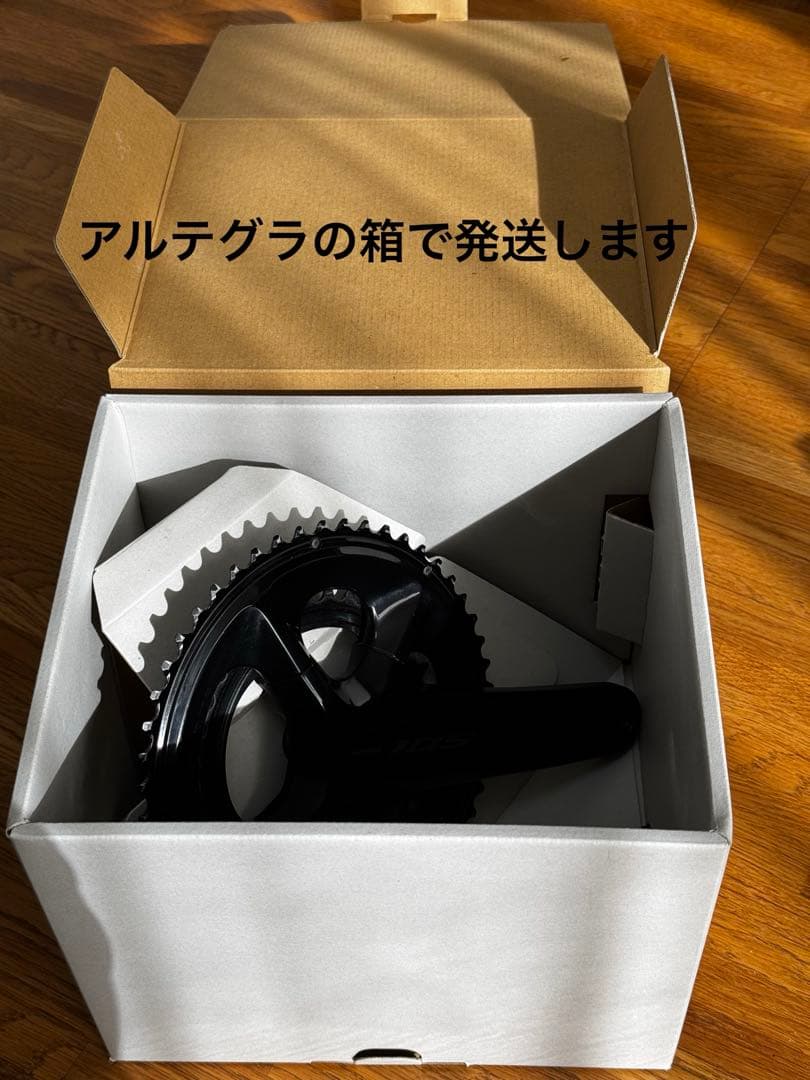 【美品】FC-R7100 50-34 12s クランク 170mm