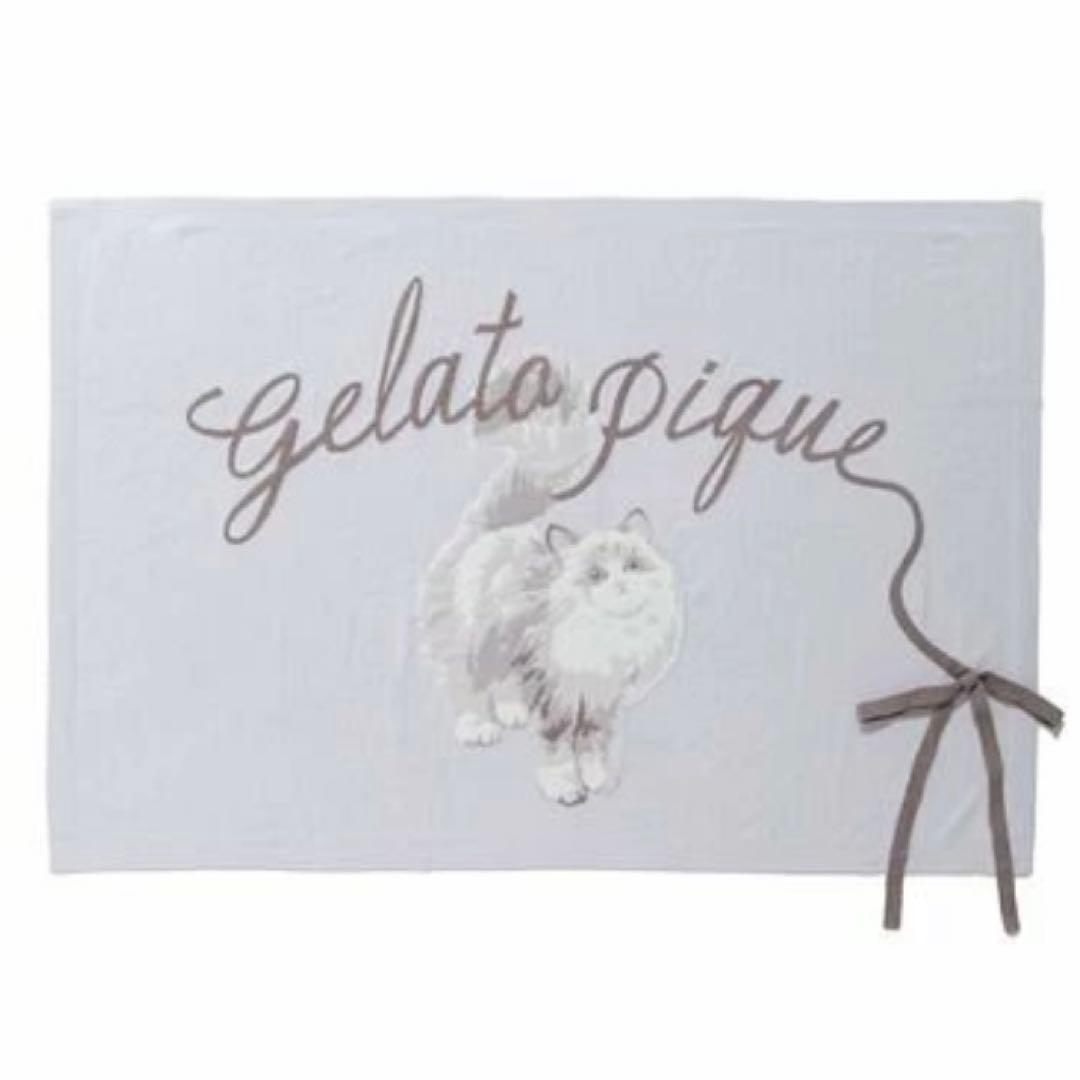 特価 新品 未開封 ジェラートピケ　CATブランケット