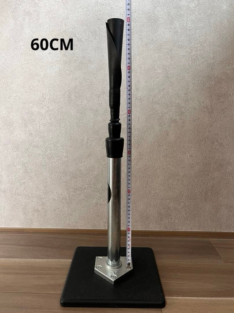 Tanner Tee (タナーティー )バッティングスタンド