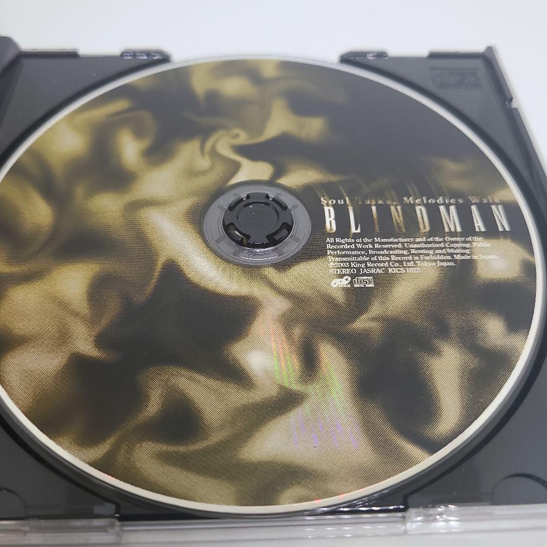 邦楽 BLINDMAN Soul Talks, Melodies Walk