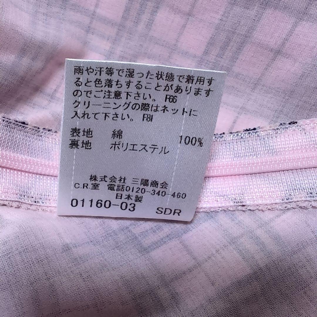BURBERRY BLUE LABEL トップス チュニック 半袖 38