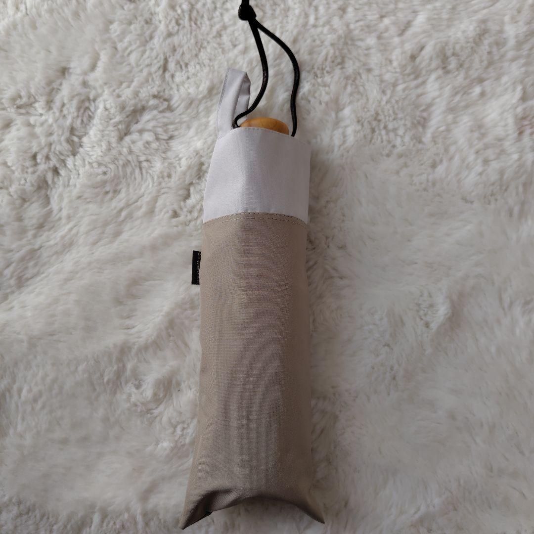 サンバリア100 3段折/コンビ