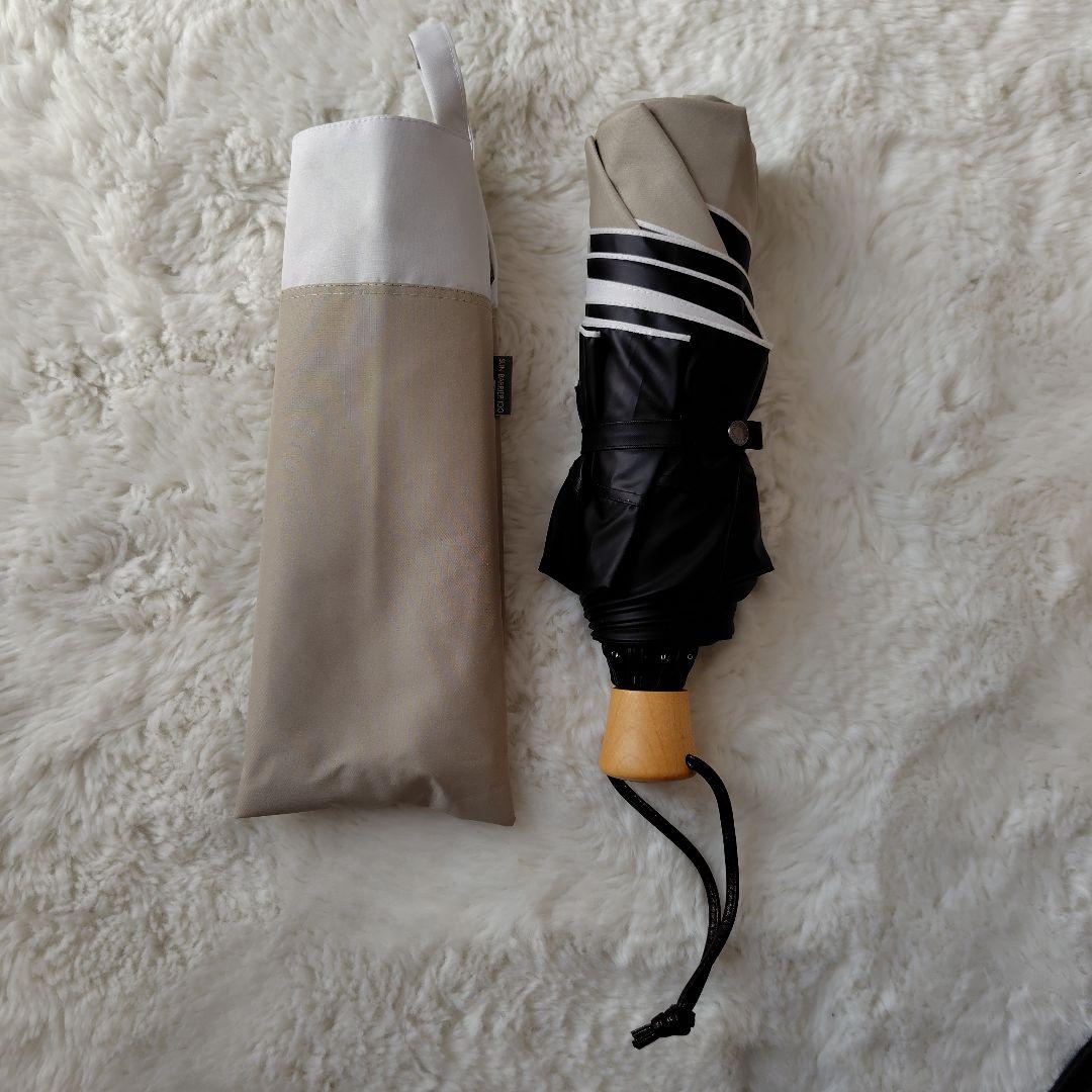 サンバリア100 3段折/コンビ