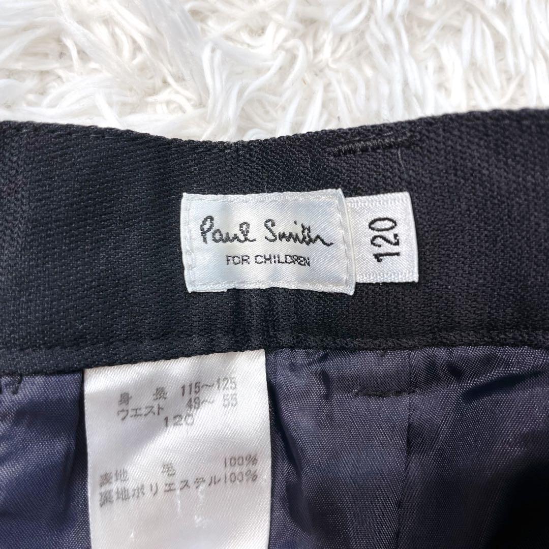 ポールスミス　Paul Smith セットアップ　スーツ　120 男の子