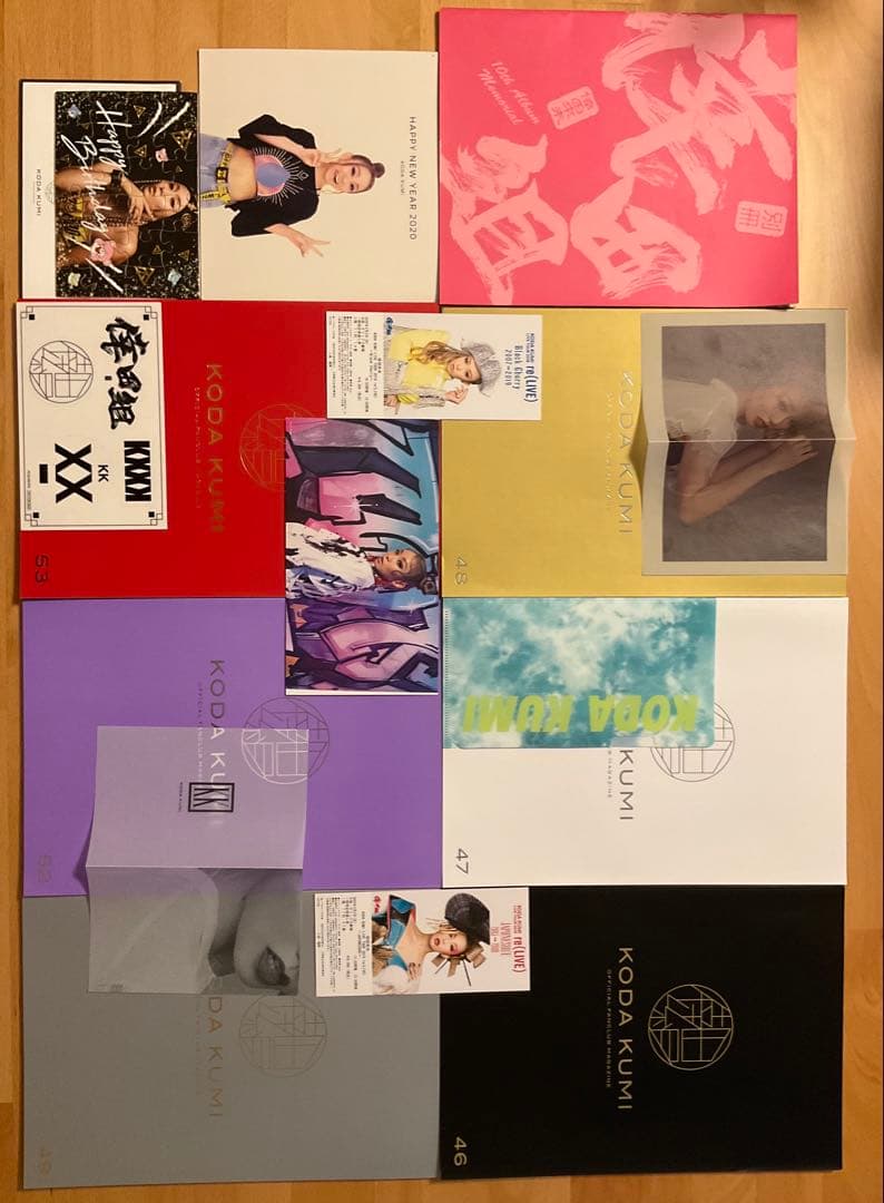 倖田來未 Official Fanbook Club Magaizine