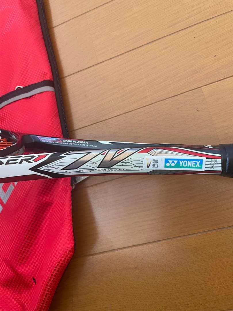 YONEX FLASER 7Vソフトテニスラケット