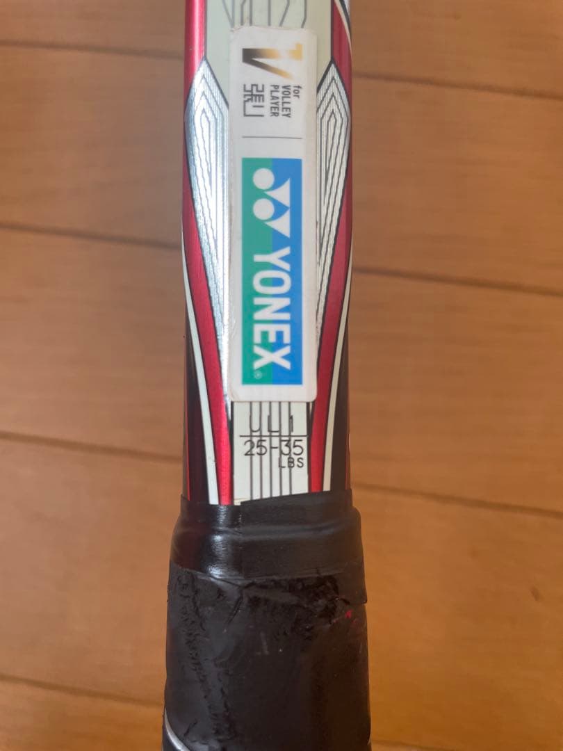 YONEX FLASER 7Vソフトテニスラケット