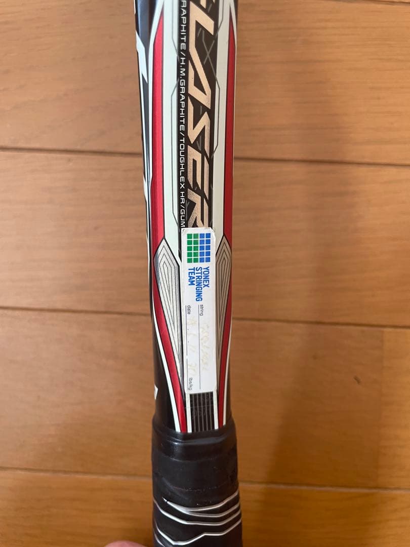 YONEX FLASER 7Vソフトテニスラケット