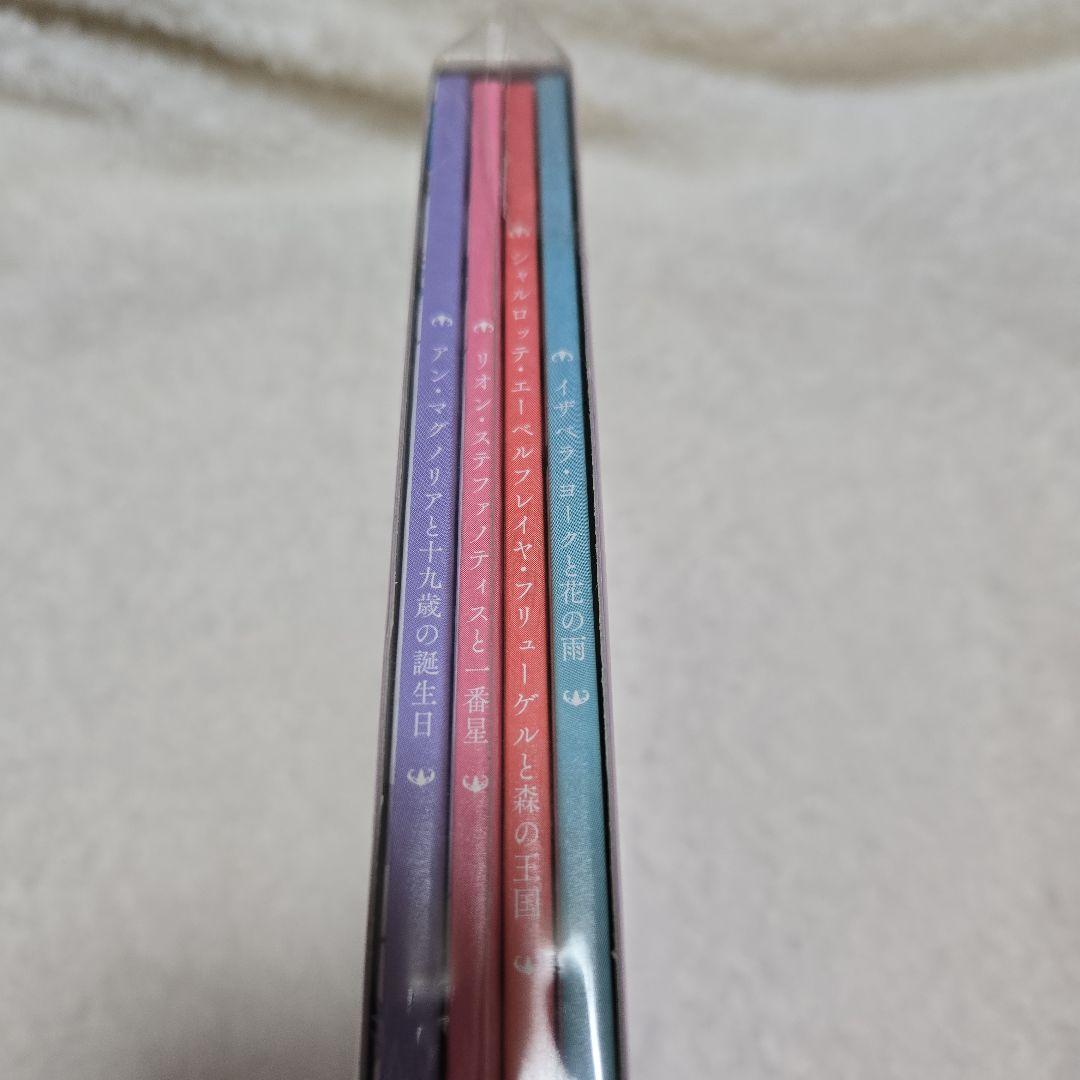 ヴァイオレット・エヴァーガーデン～ラスト・レター～+劇場版入場者特典セット