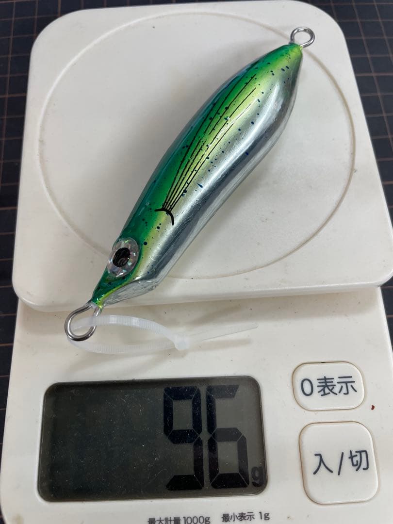 アゴペン　1020 95g 4つ