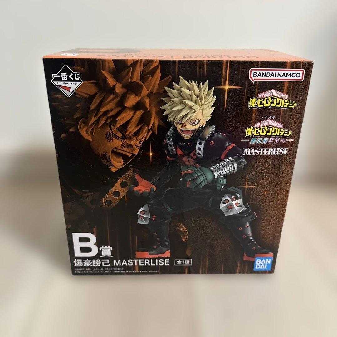 一番くじ　僕のヒーローアカデミア 更に向こうにＢ賞　爆豪　MASTERLISE