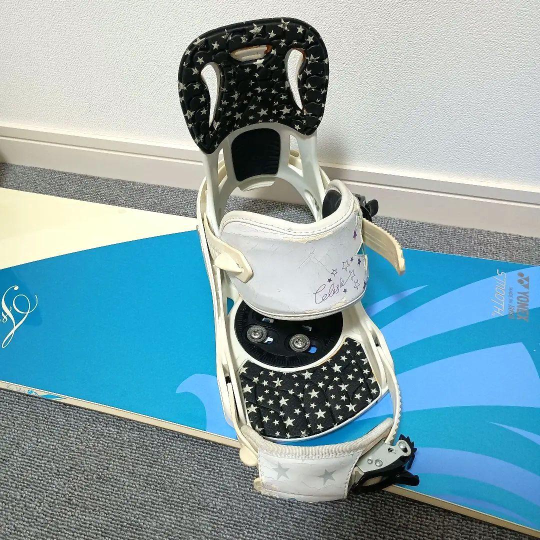 【最終価格】スノーボードセット YONEX 144cm smooth カバー付き