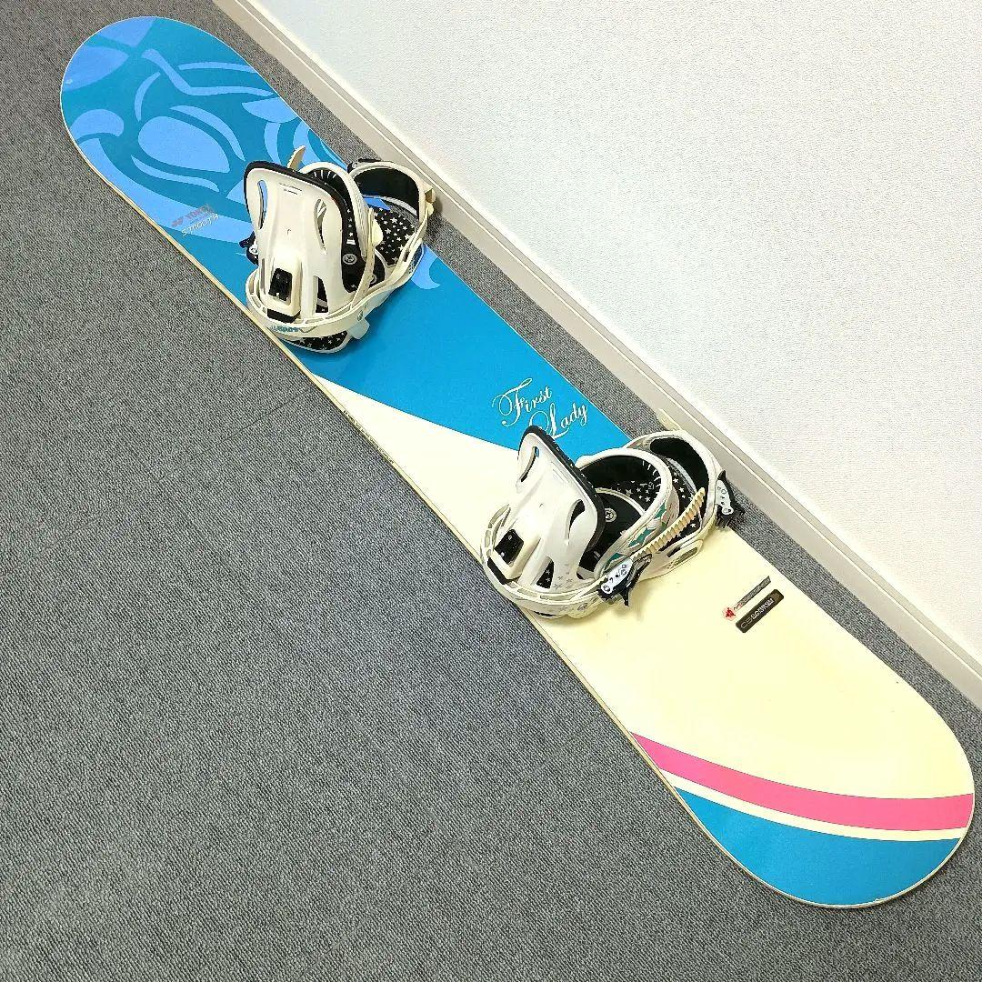 【最終価格】スノーボードセット YONEX 144cm smooth カバー付き