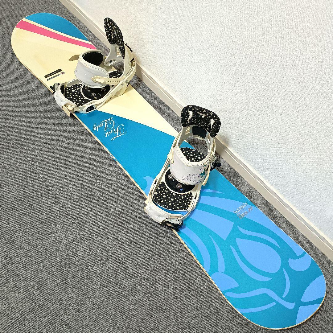 【最終価格】スノーボードセット YONEX 144cm smooth カバー付き