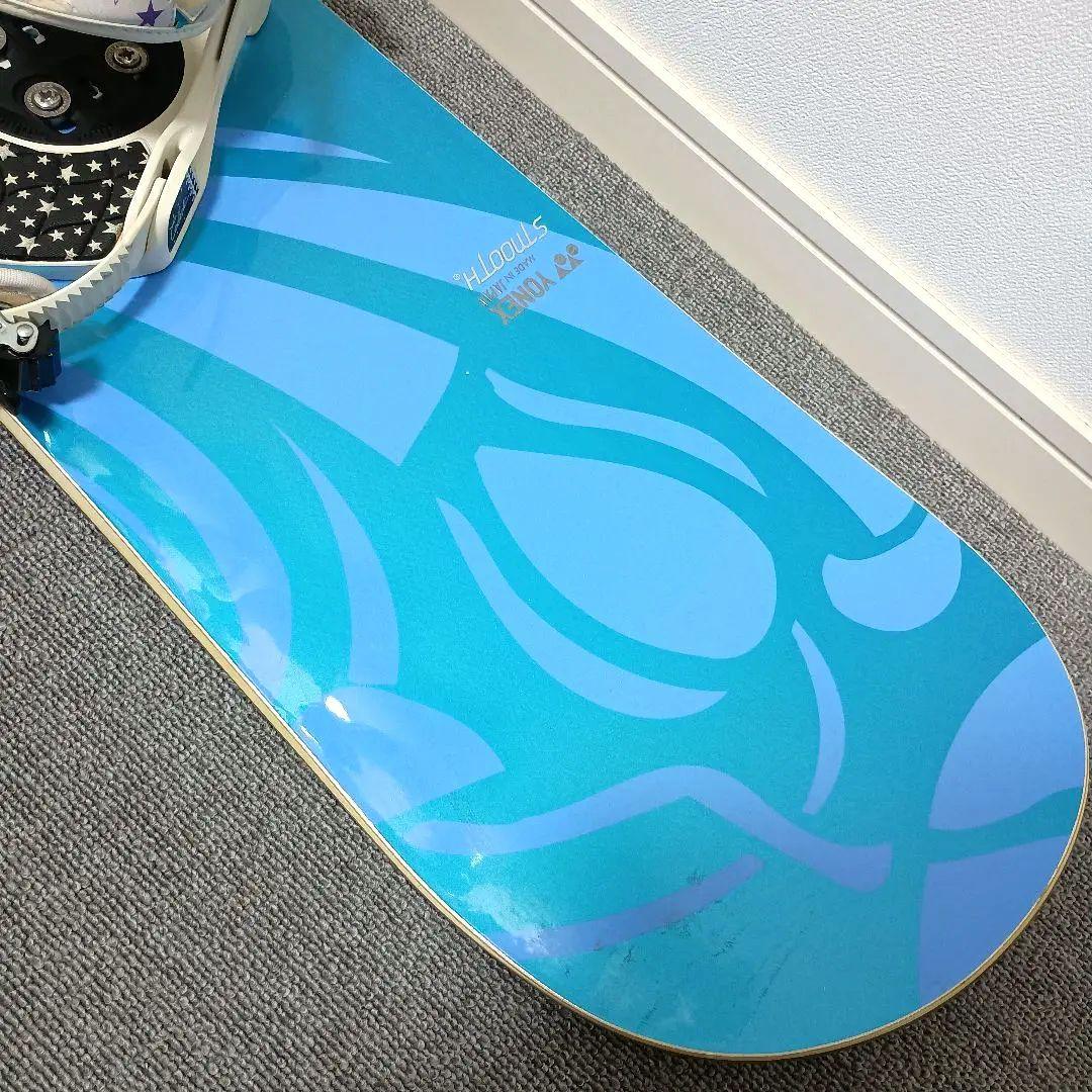 【最終価格】スノーボードセット YONEX 144cm smooth カバー付き