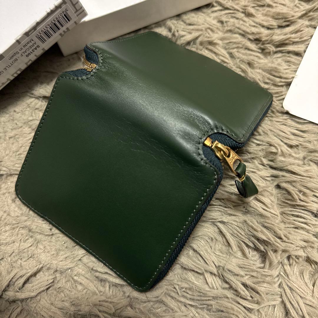 COMME des GARÇONS 二つ折り財布 新品未使用