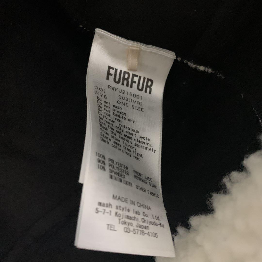 FURFUR レザーライクボンバージャケット