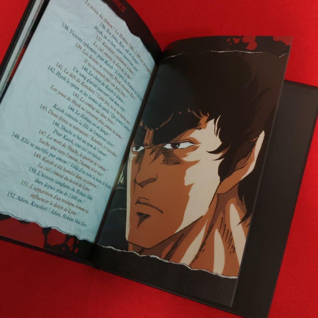 北斗の拳 DVDレジェンドコレクターズエディション輸入盤