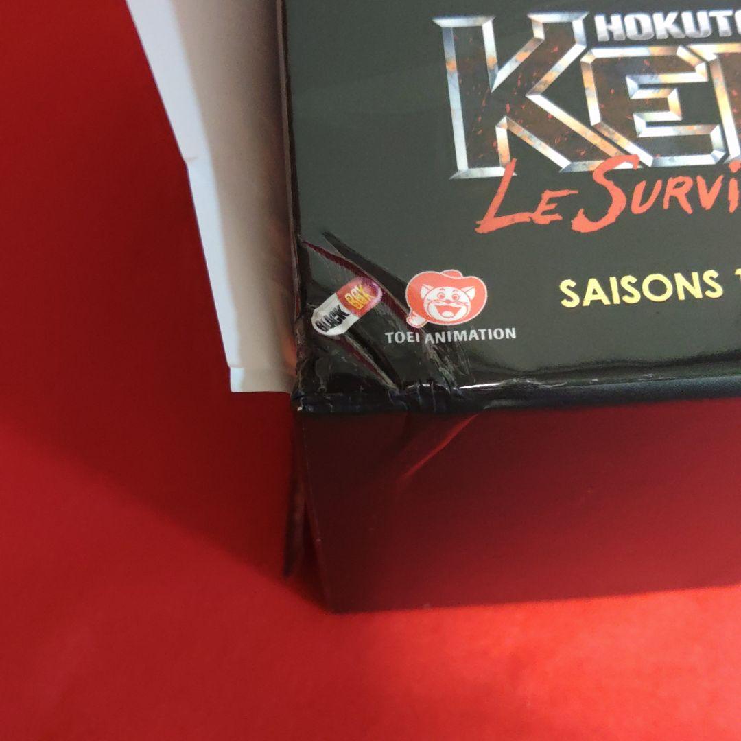 北斗の拳 DVDレジェンドコレクターズエディション輸入盤