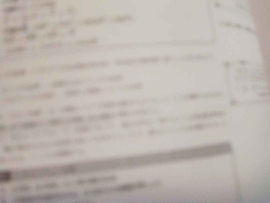 鉄緑会　高3数学　入試数学系統講義　フルセット　24年最新　駿台　河合塾　東進