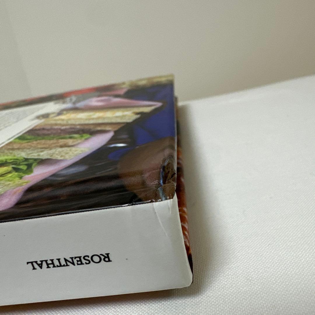 洋書 Ultimate Final Fantasy XIV Cookbook 1, 2