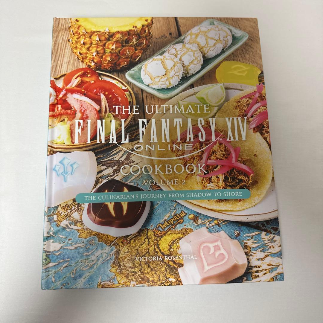 洋書 Ultimate Final Fantasy XIV Cookbook 1, 2