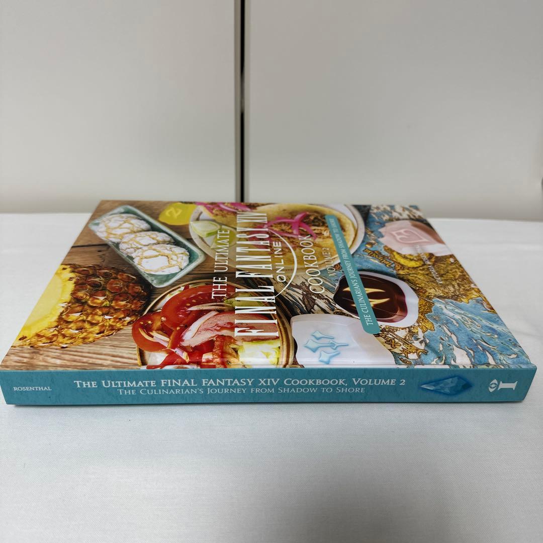洋書 Ultimate Final Fantasy XIV Cookbook 1, 2