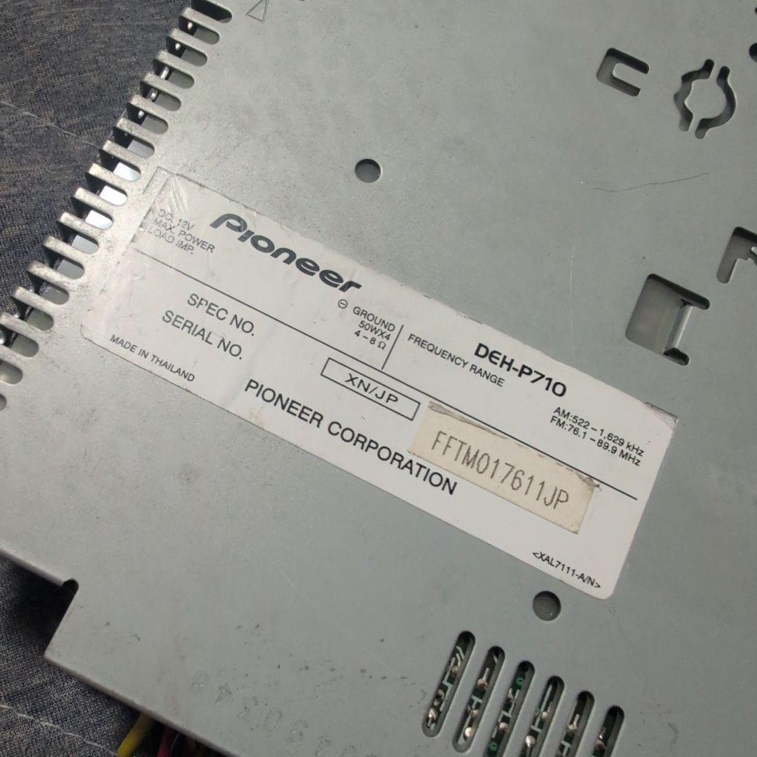 パイオニア。ＤＥＨ−Ｐ710