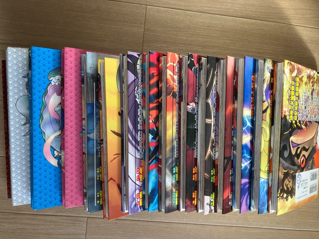 妖怪捕物帖シリーズ