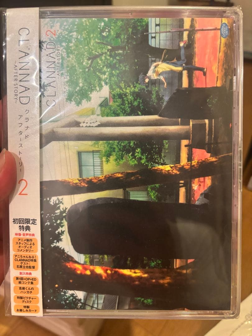 今月限定CLANNAD 初回限定盤 セット ※未開封有り