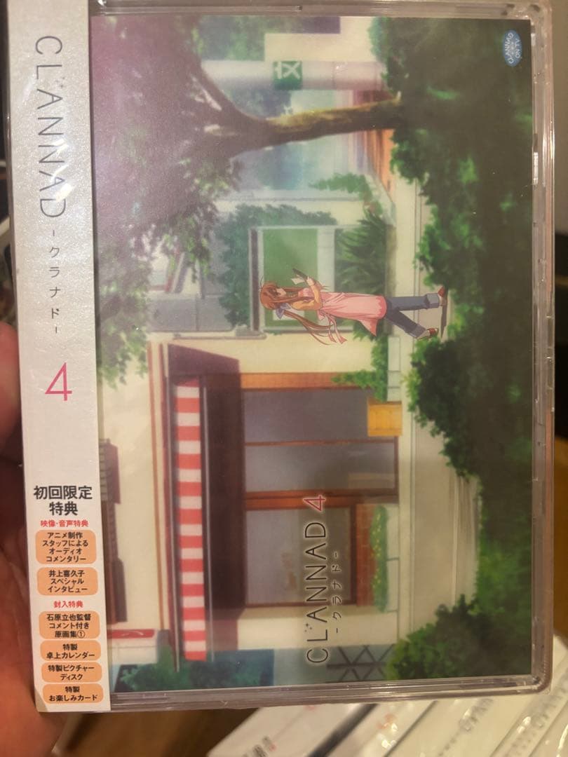 今月限定CLANNAD 初回限定盤 セット ※未開封有り