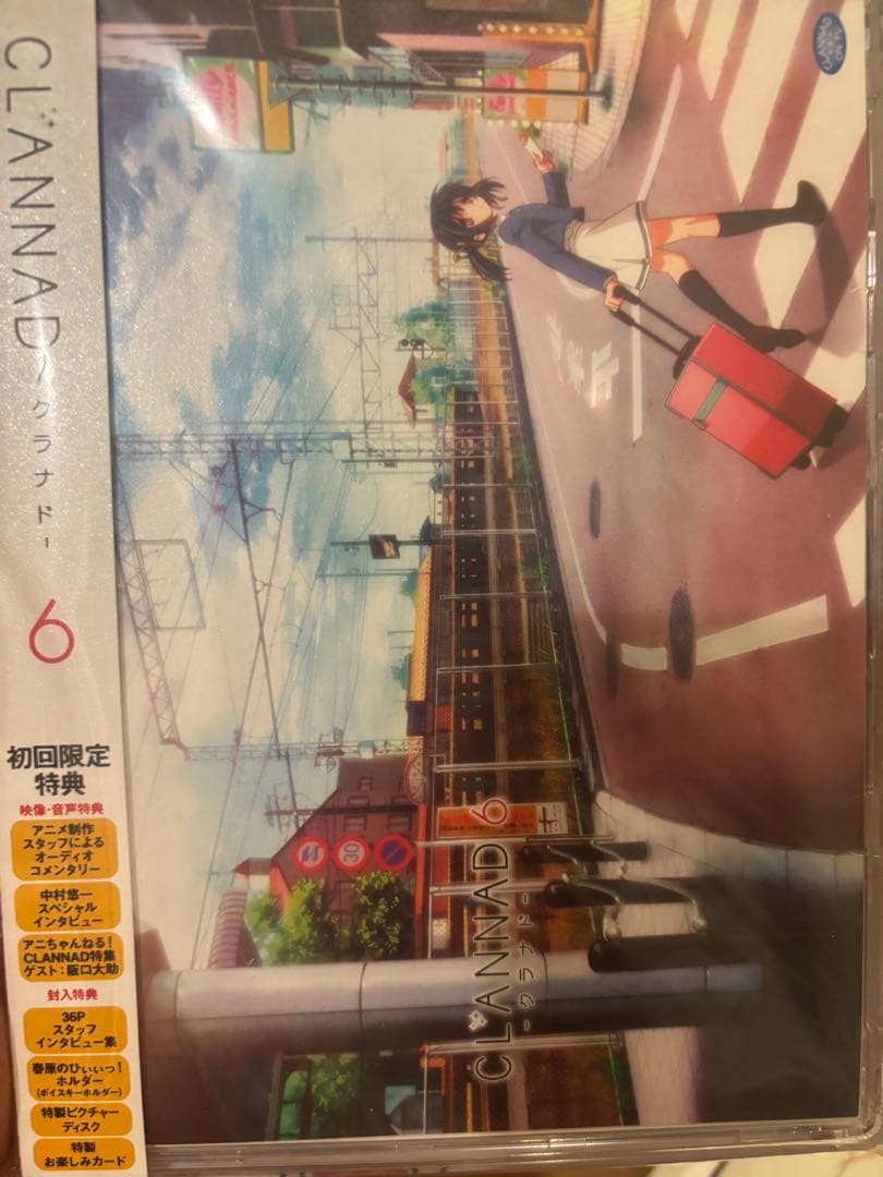 今月限定CLANNAD 初回限定盤 セット ※未開封有り