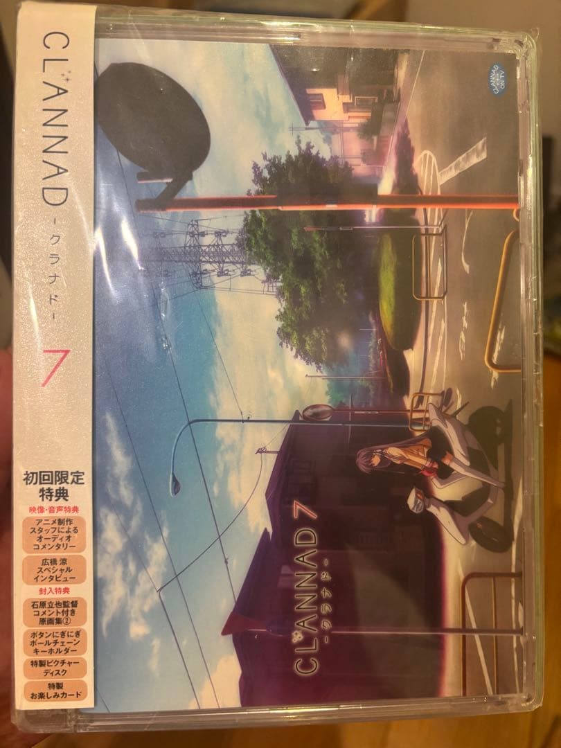 今月限定CLANNAD 初回限定盤 セット ※未開封有り