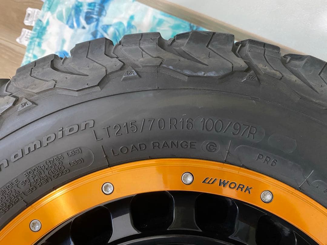 【限定】WORK CRAG T-GRABIC SUNRISE EDITION