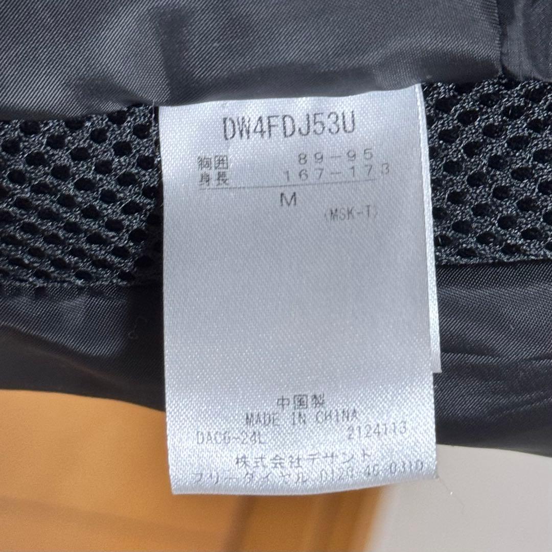 美品 DESCENTE デサント 3D インサレーター ジャケット Mサイズ