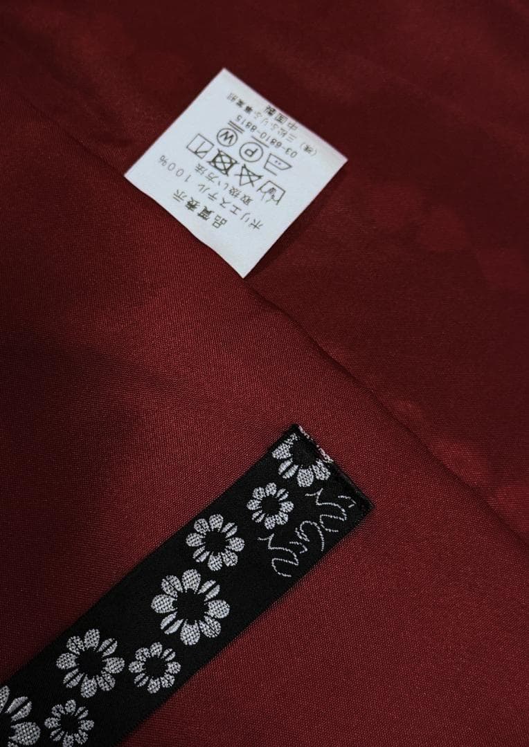 着物１２　ふりふ　いろはトランプストライプ柄袷着物　黒　身丈１６５裄丈６９