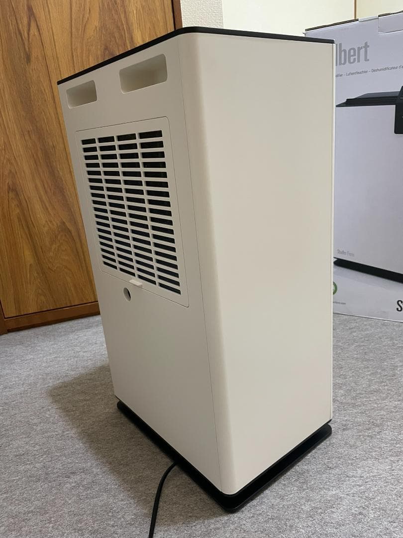 【超美品】スタドラフォーム アルバート除湿機