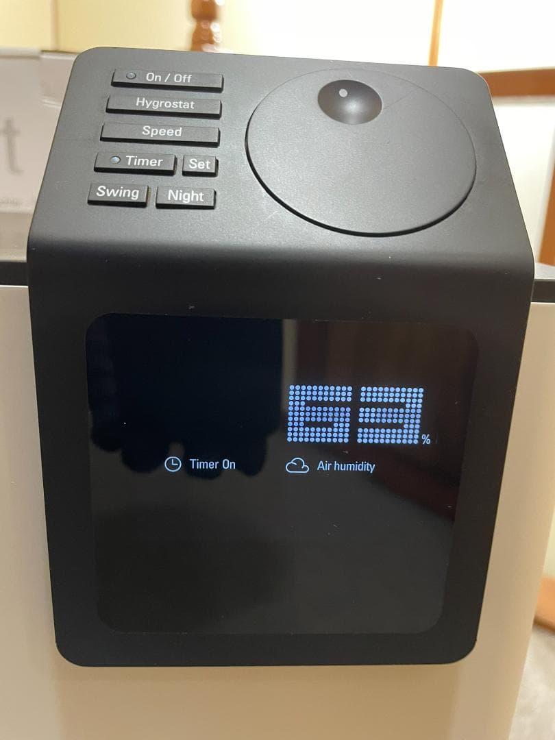 【超美品】スタドラフォーム アルバート除湿機