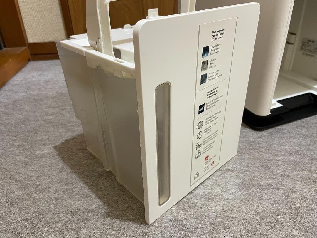 【超美品】スタドラフォーム アルバート除湿機