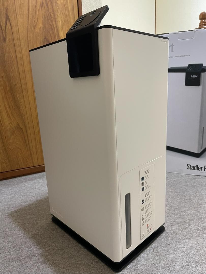 【超美品】スタドラフォーム アルバート除湿機
