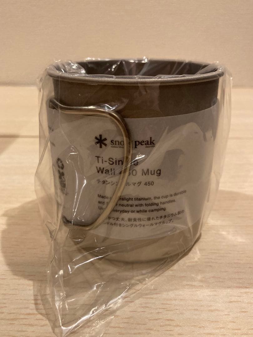 スノーピーク チタンクッカー&マグカップセット