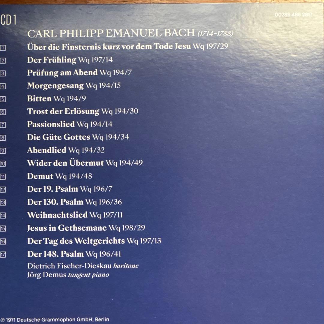 107CDフィッシャーディースカウDG歌曲録音全集