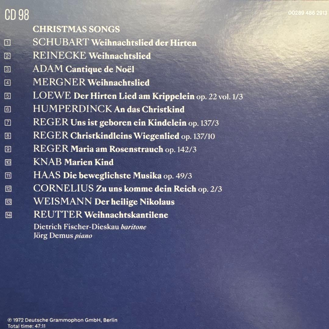 107CDフィッシャーディースカウDG歌曲録音全集