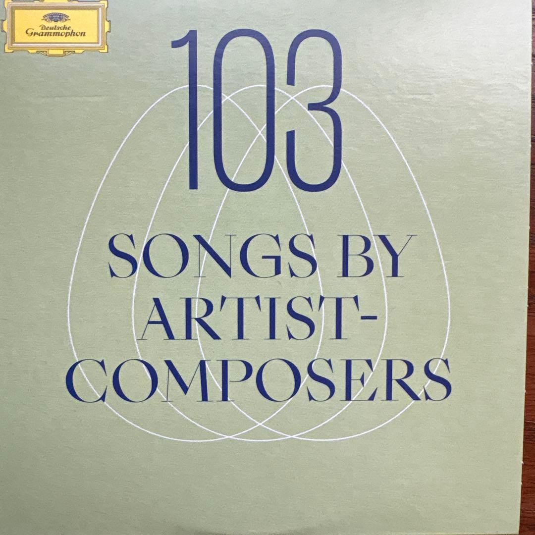 107CDフィッシャーディースカウDG歌曲録音全集